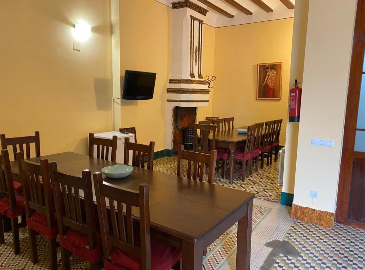 Casa Rural Frigols Chella 외부 사진